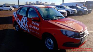 Lada Granta седан