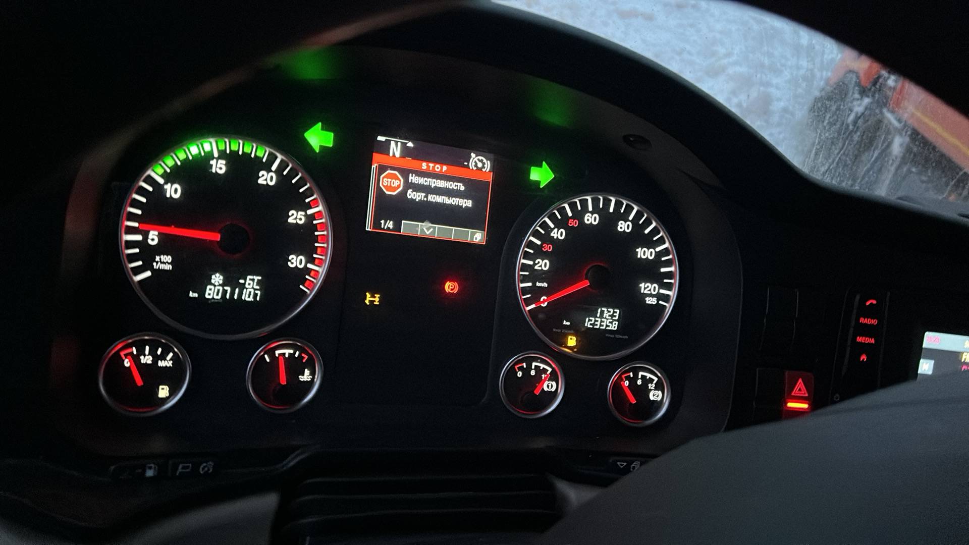 MAN TGX 18.440 4X2 BLS (XLX),  807 110 км, 2021 года в лизинг