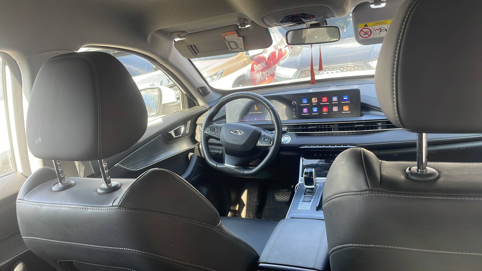 Chery Tiggo 7 PRO MAX,  29 705 км, 2024 года в лизинг