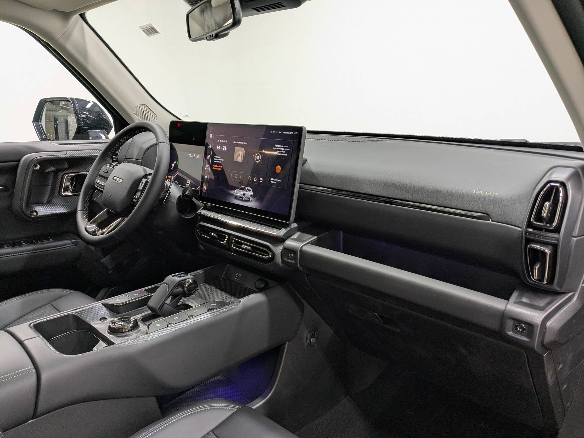 Haval H7 2.0T DCT AWD Tech Plus