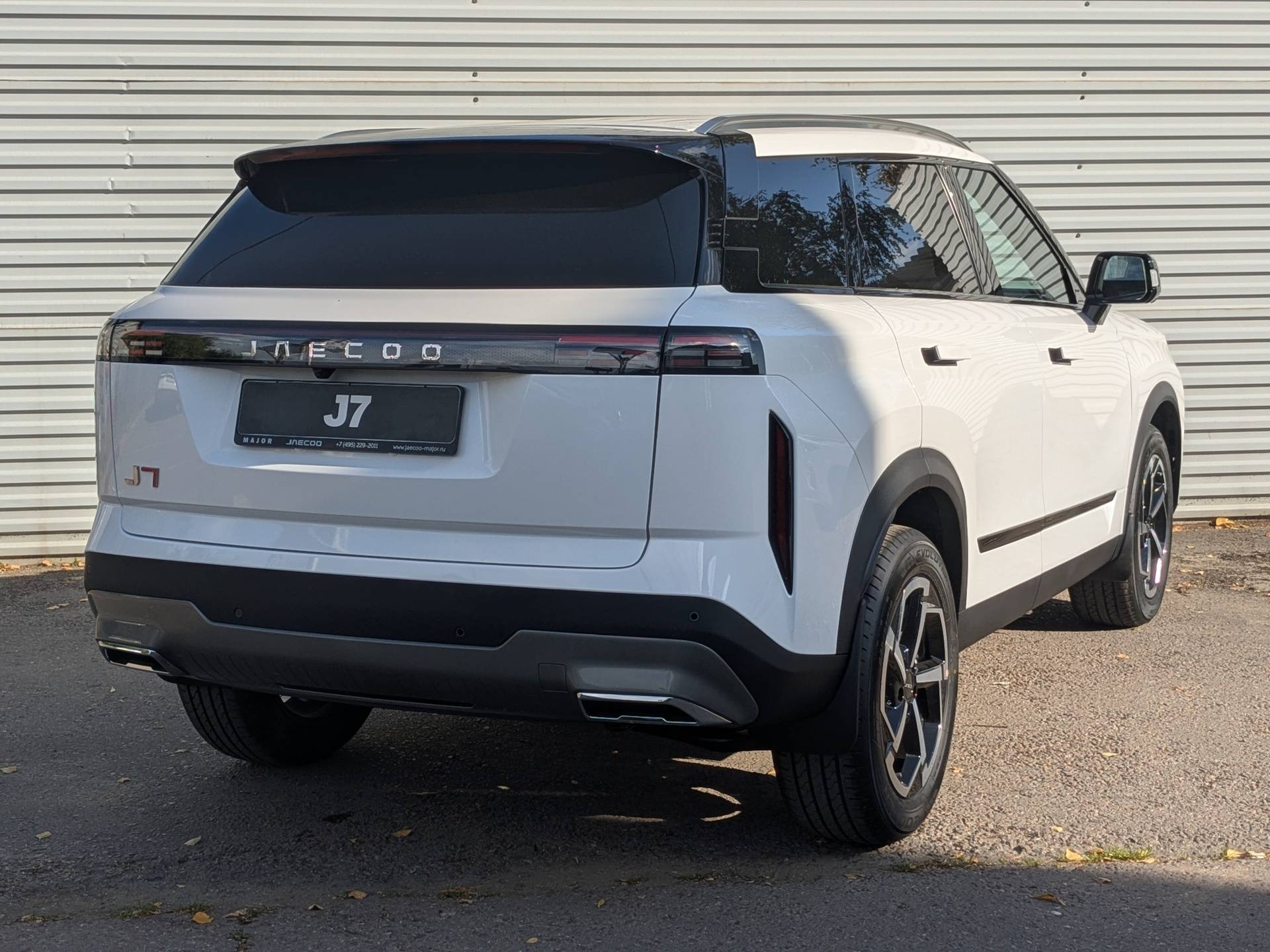 Jaecoo J7 Lifestyle 1.6T 2WD