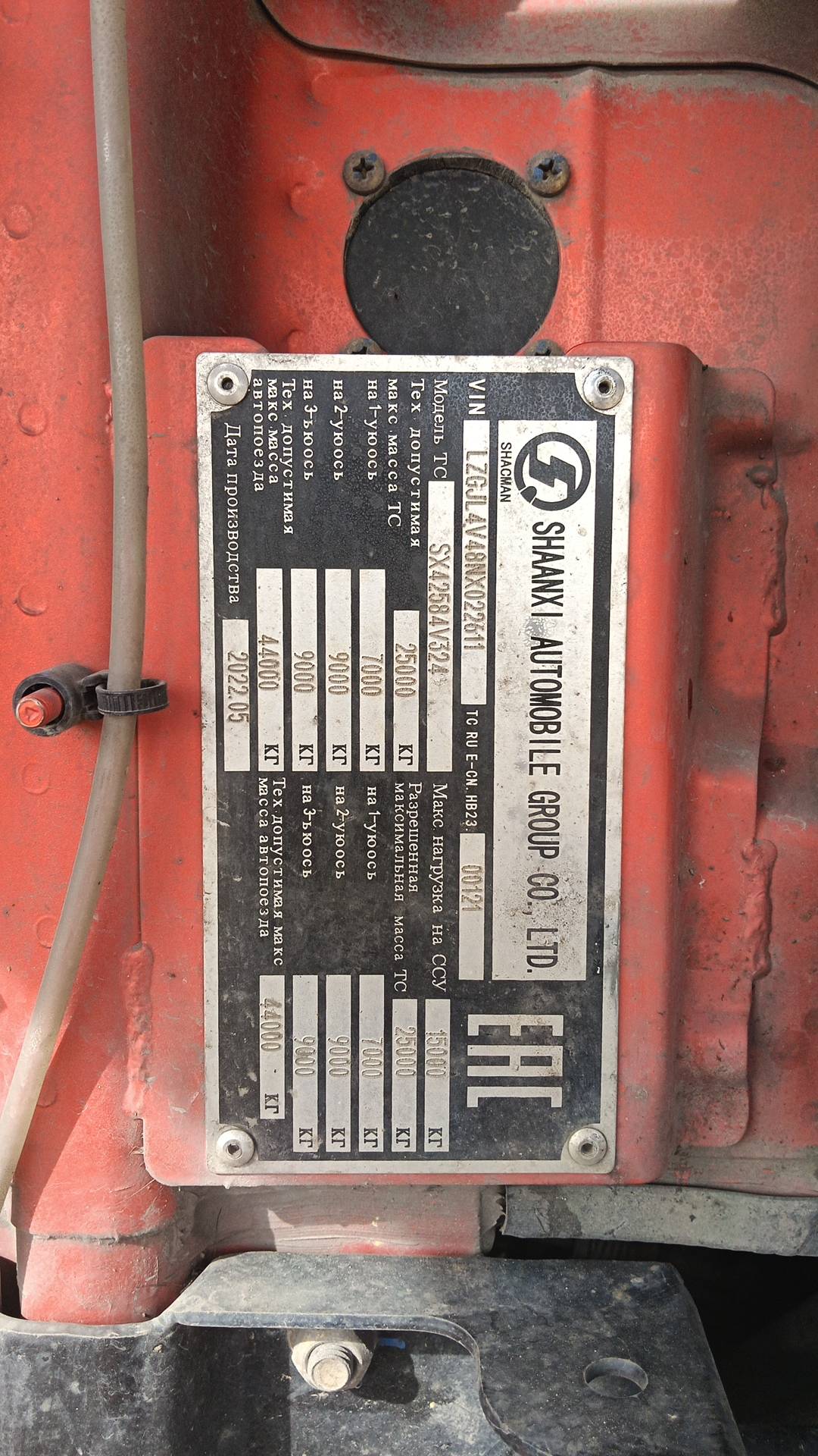 Shacman SX42584V324,  168 939 км, 2022 года в лизинг