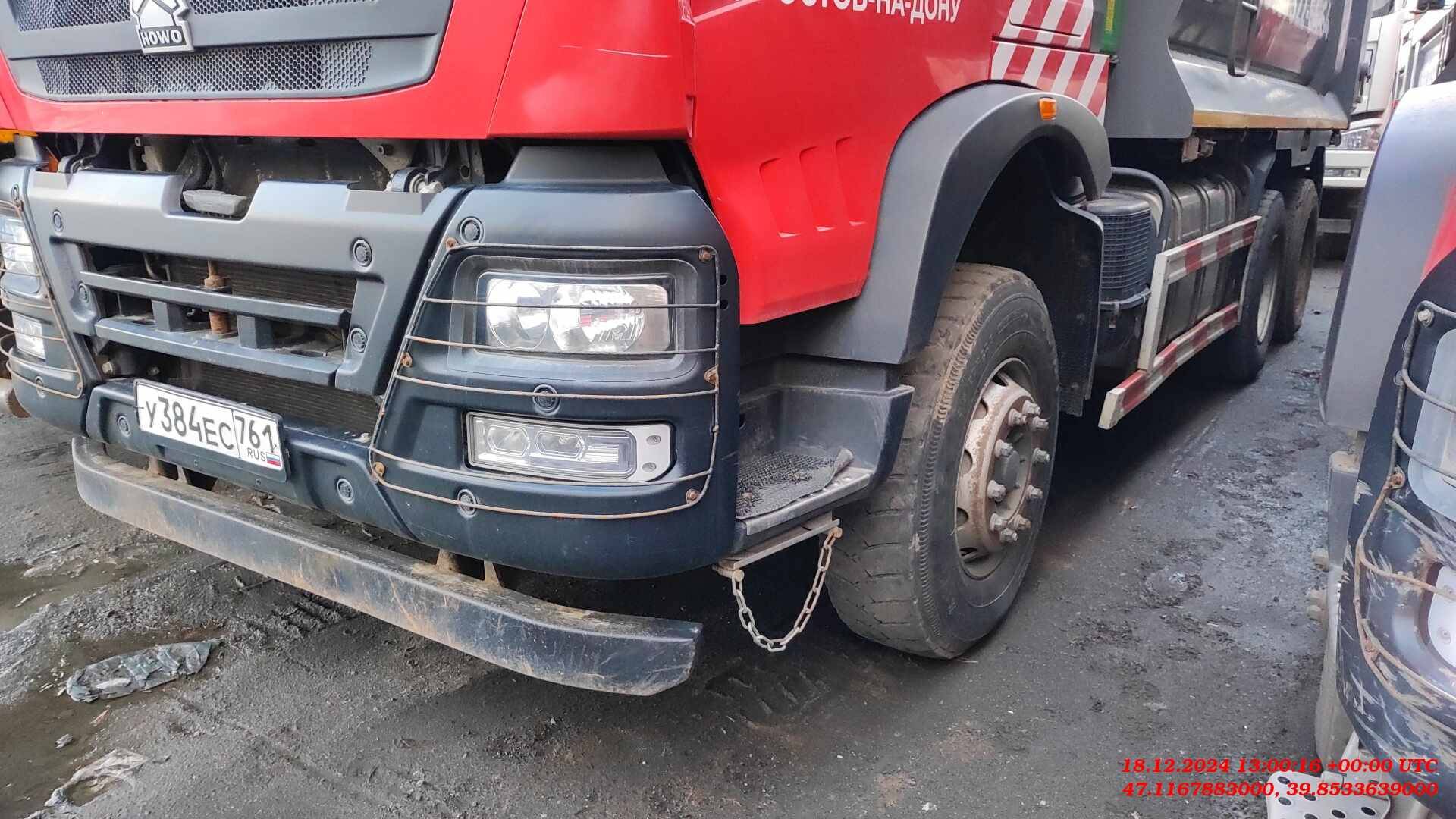 HOWO ZZ3257V384GE1 6x4 Лот 000006343