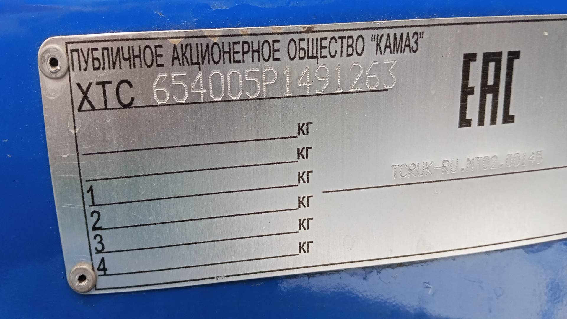 ГАЛИЧАНИН КС-55729-1В KAMAZ-6540 (8х4) (Е5) г/п 32т. стрела 30,2м. (ОВОИД),  84 000 км, 2023 года в лизинг