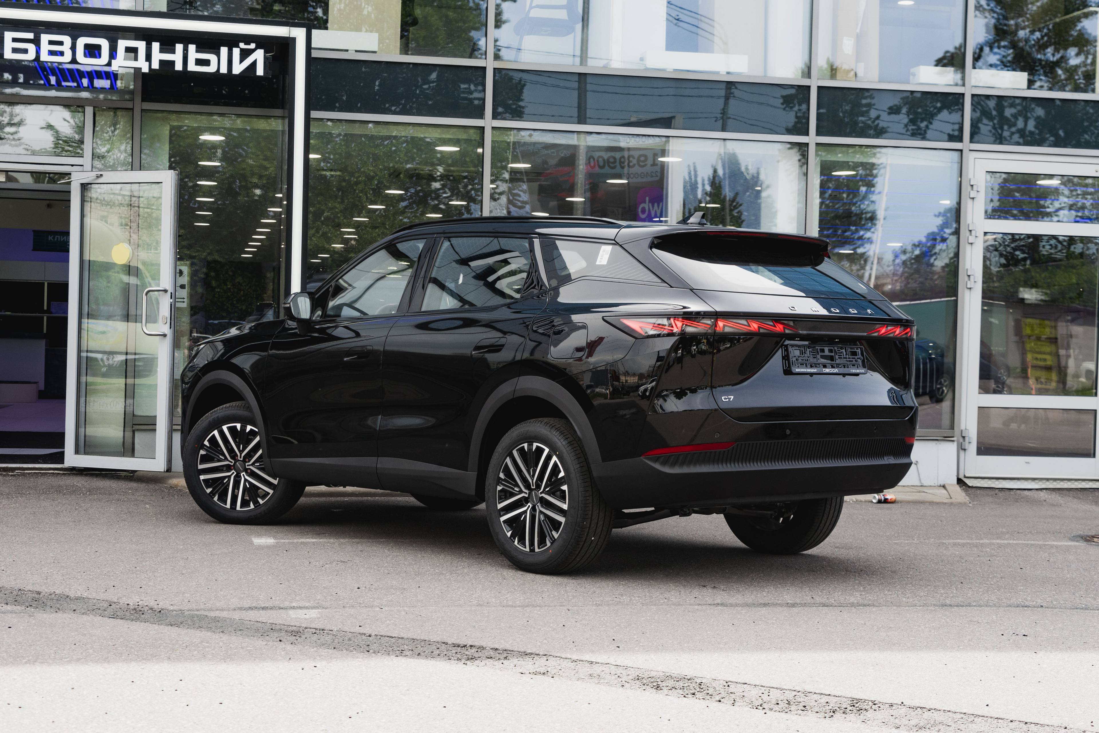 OMODA C7 1.6T DCT FWD Lifestyle