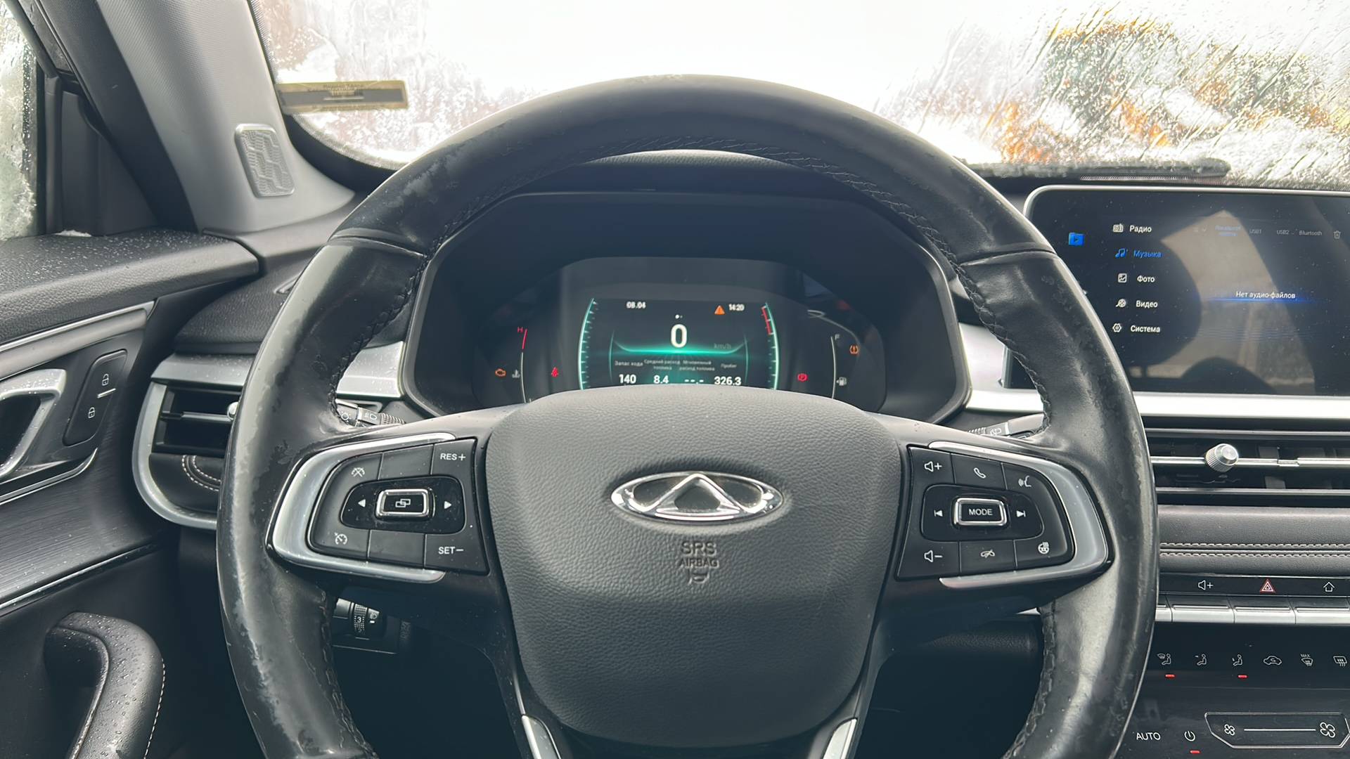 Chery Tiggo 7 PRO,  150 694 км, 2022 года в лизинг