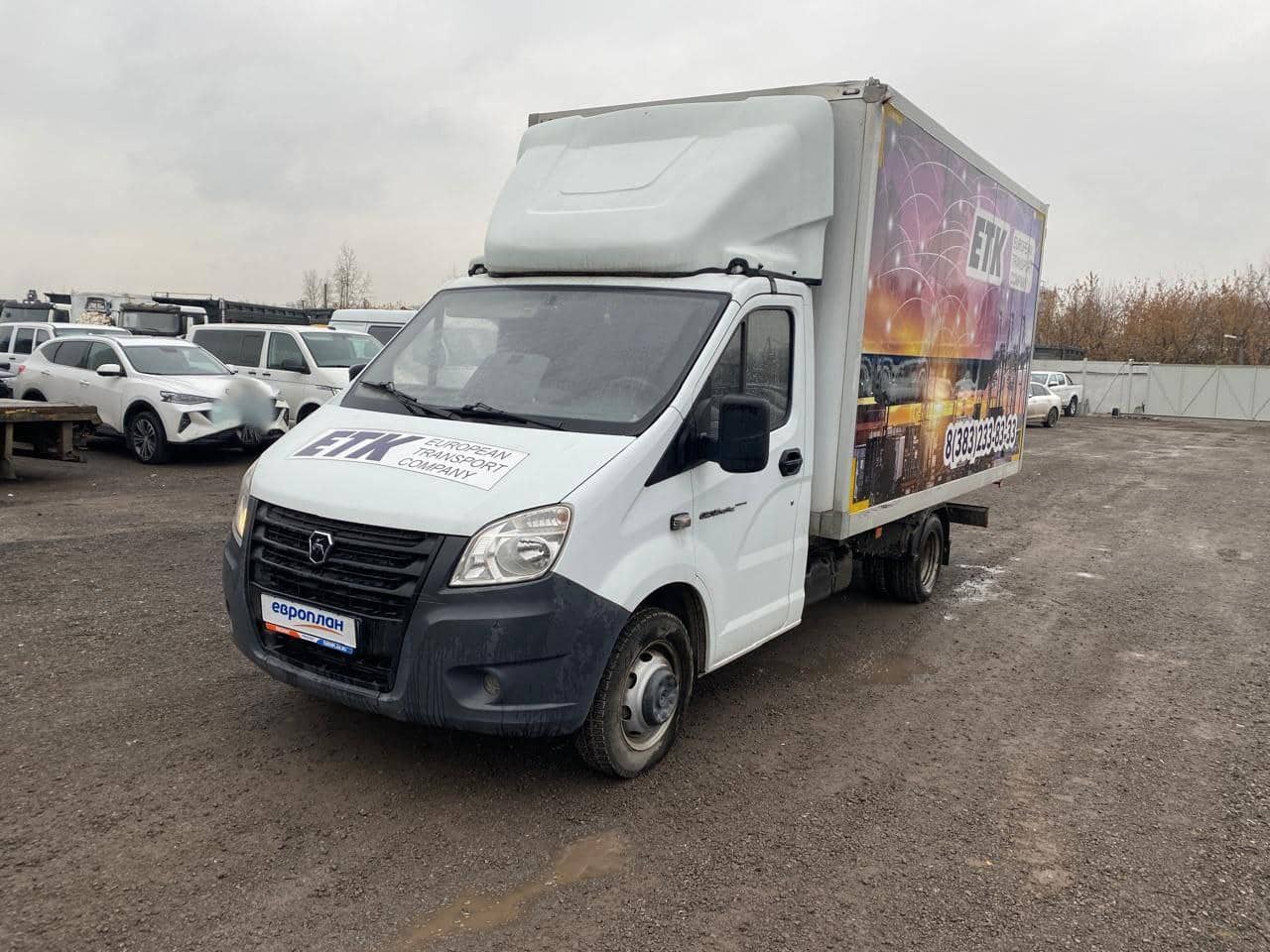 ГАЗ ГАЗель NEXT
