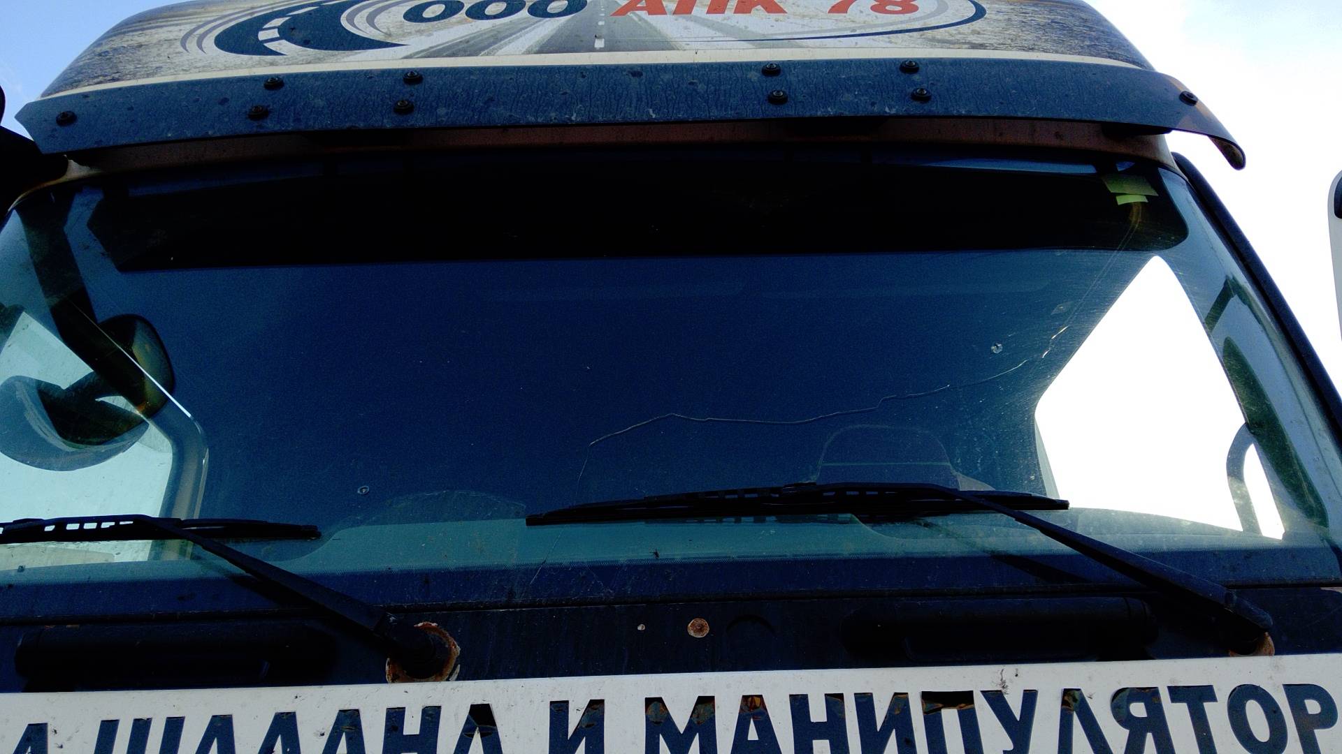 КАМАЗ 5490-5P CNG (M1840),  407 280 км, 2021 года в лизинг