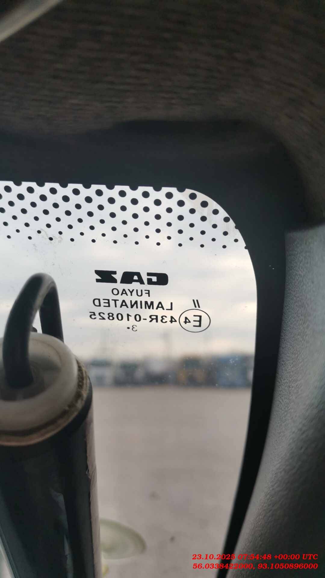 ГАЗ ГАЗель NEXT,  243 129 км, 2024 года в лизинг