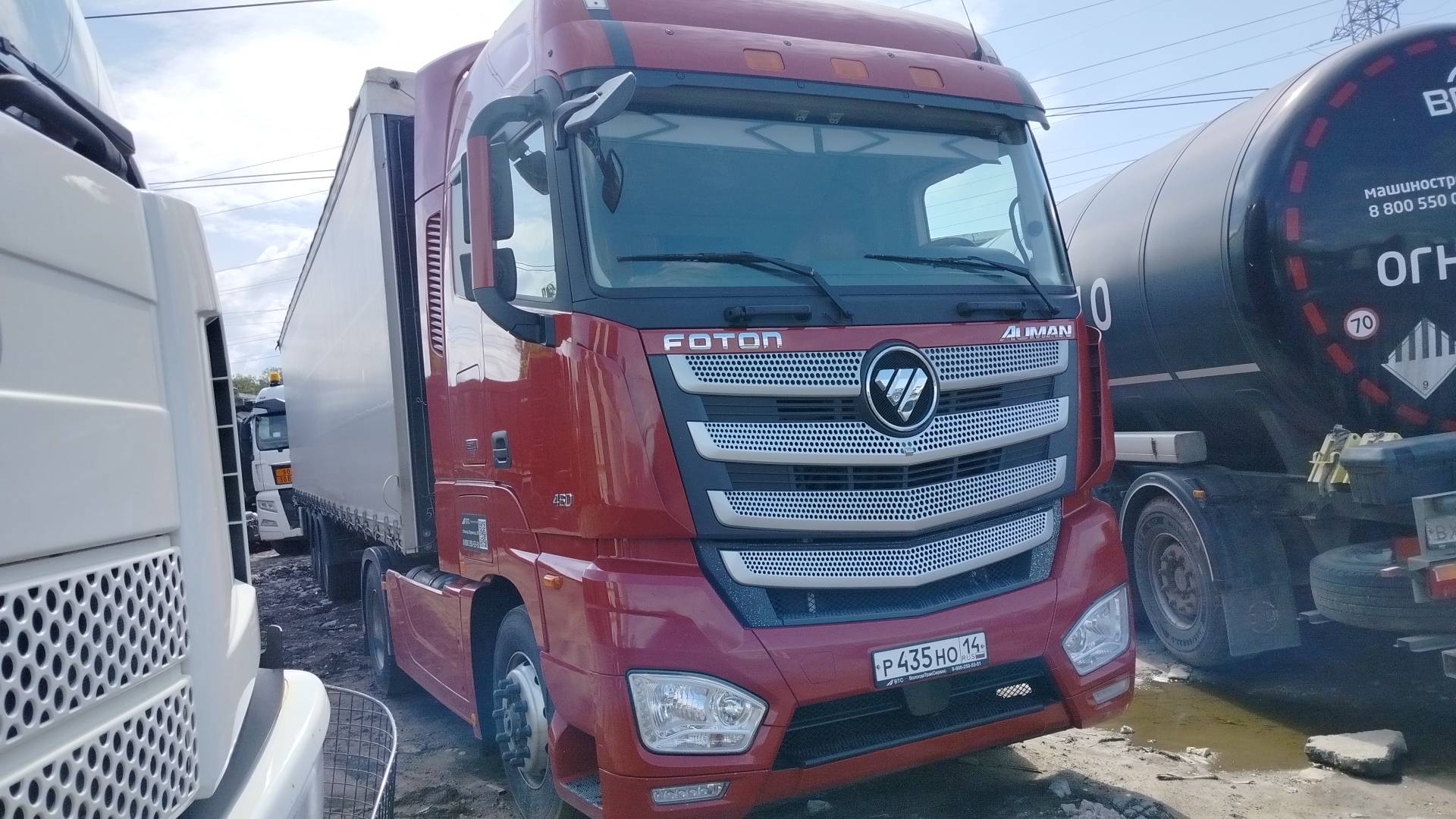 Foton AUMAN BJ4189SLFKA