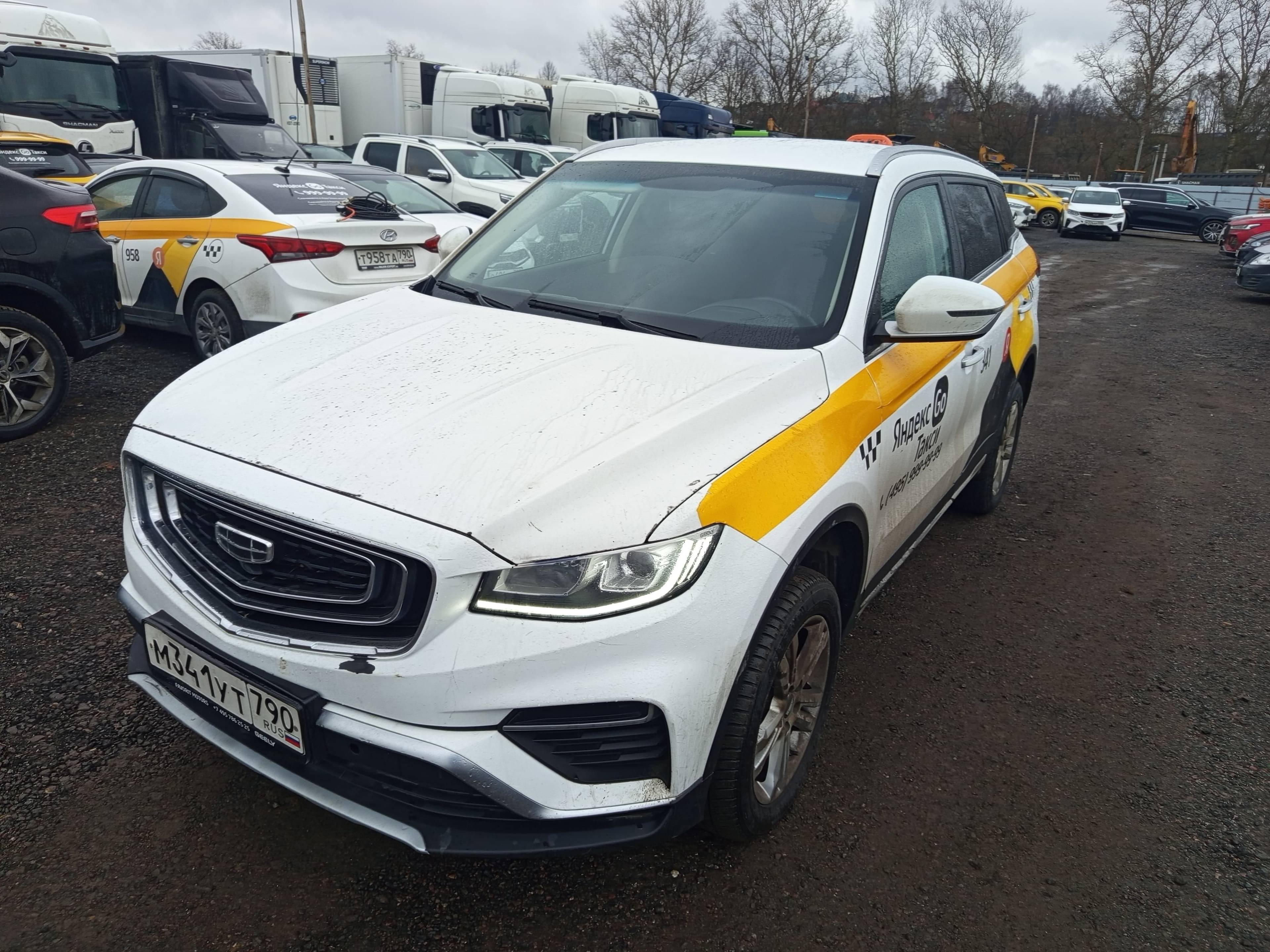 Geely Atlas Pro