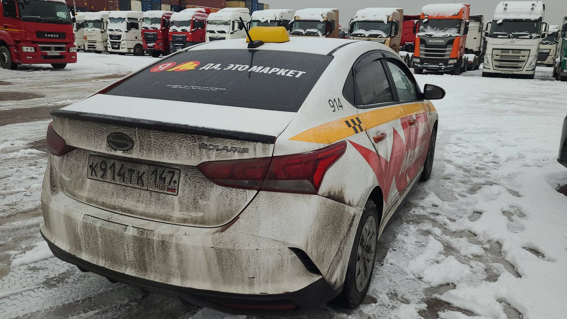 Solaris HS,  133 955 км, 2024 года в лизинг