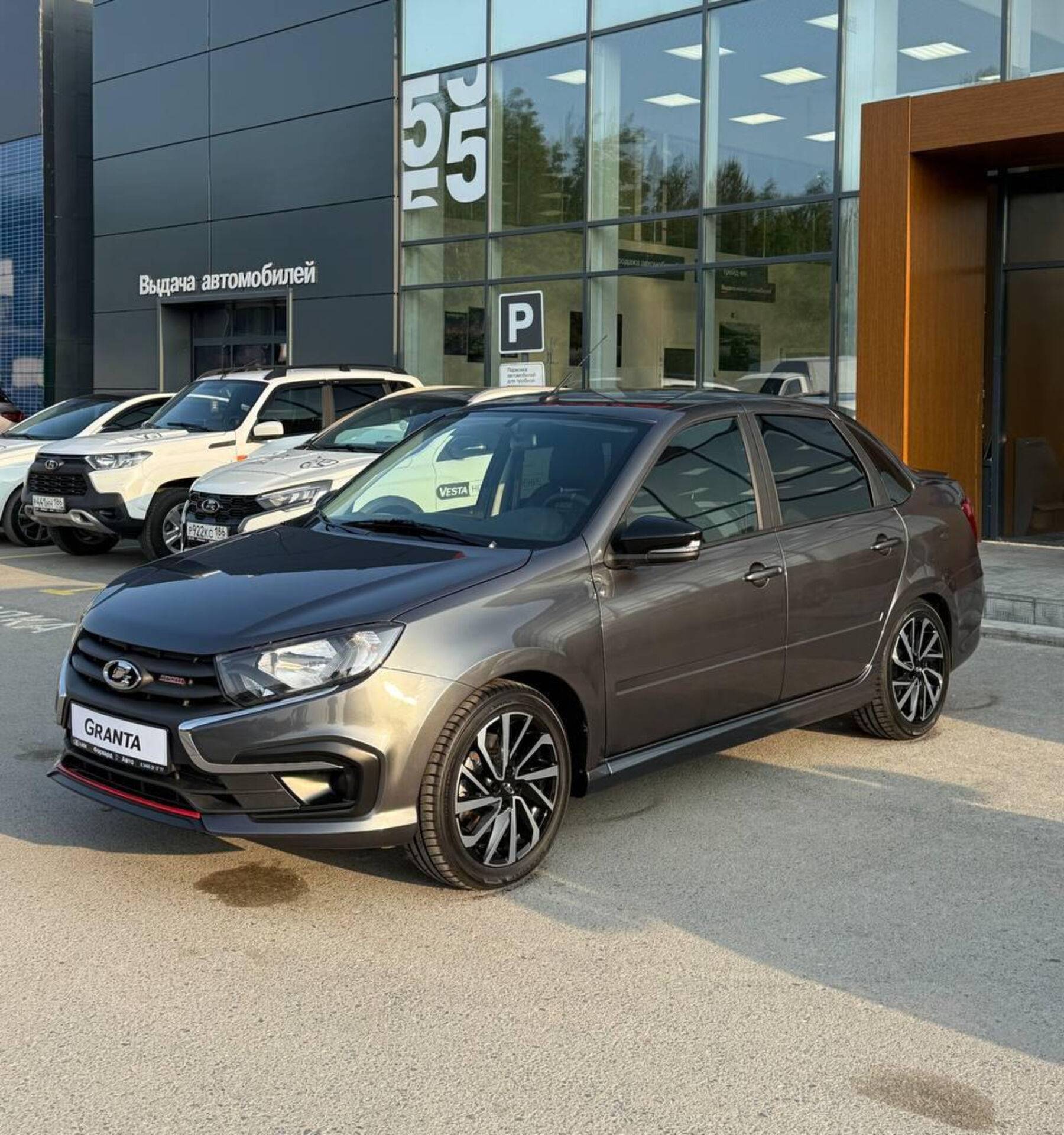 Lada Granta Sport Sport'23 1.6 118hp 5MT
