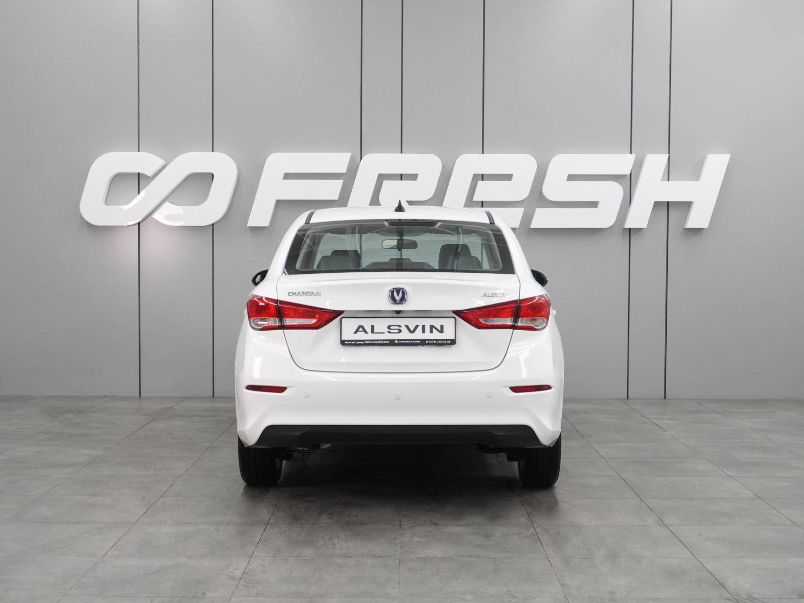 Changan Alsvin LX 1.5 5DCT