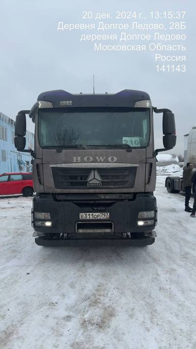 HOWO ZZ3257V384GE1 6x4