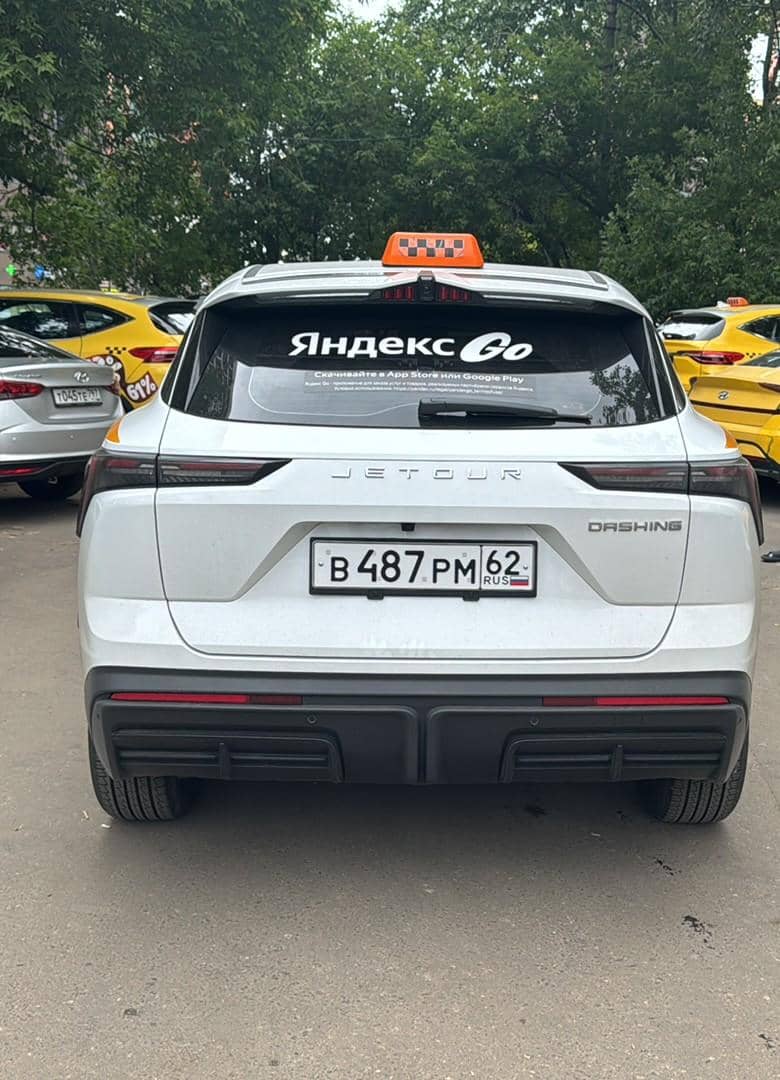 Jetour Dashing,  83 477 км, 2024 года в лизинг