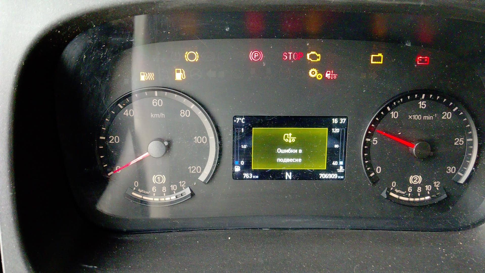 КАМАЗ 5490-5P CNG (M1840),  706 909 км, 2022 года в лизинг