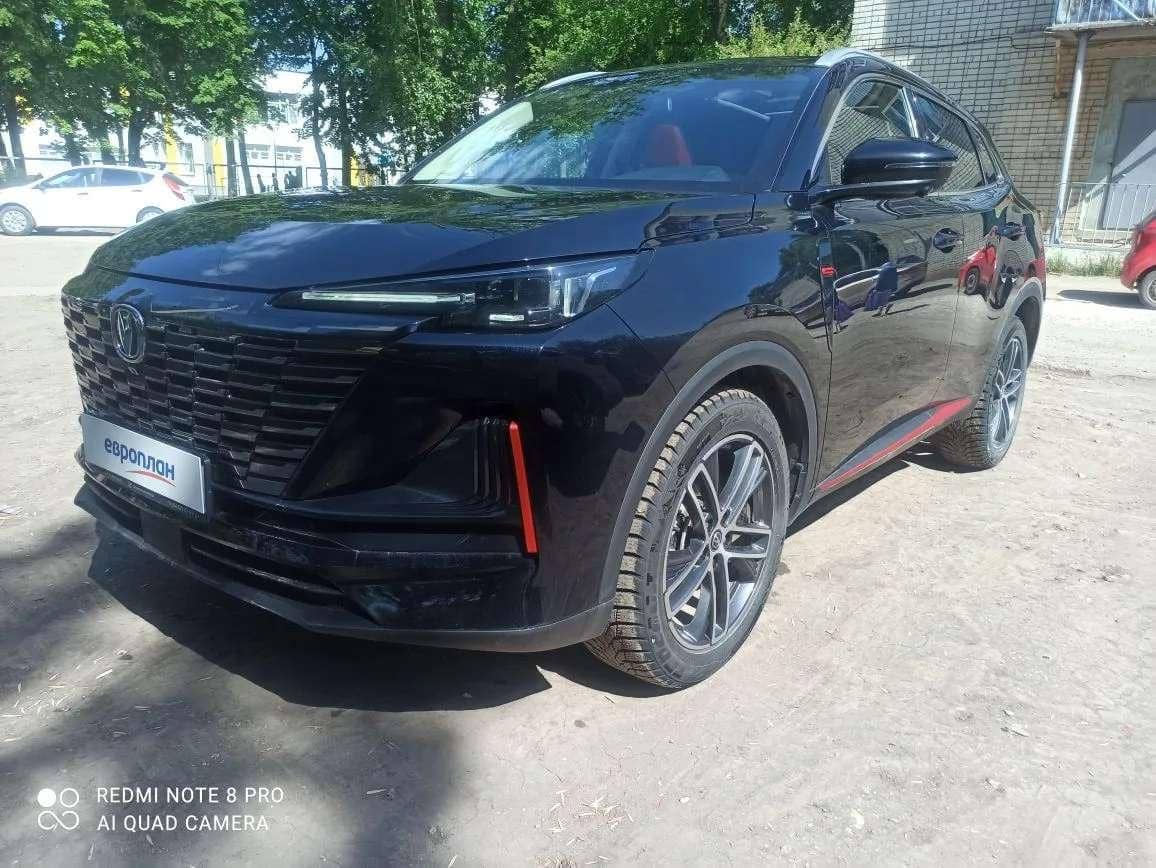 Changan CS55 Plus
