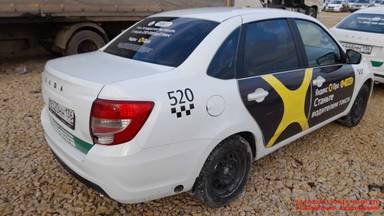 Lada Granta седан