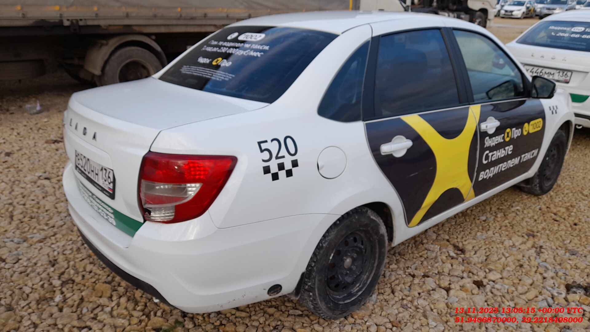 Lada Granta седан,  76 105 км, 2024 года в лизинг