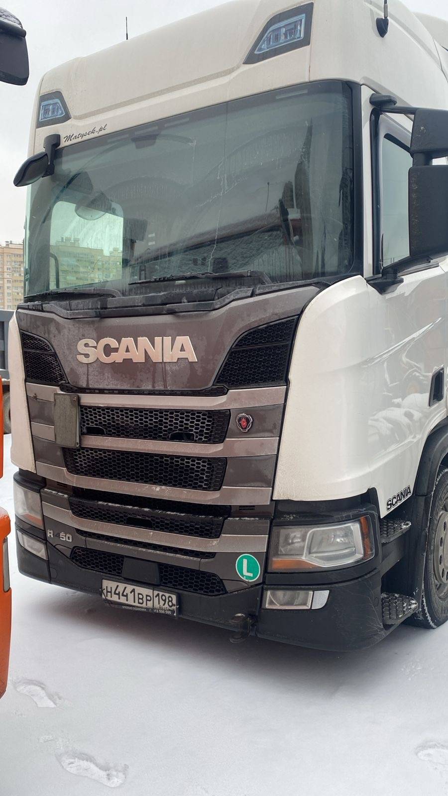 SCANIA R 450 A4x2NA