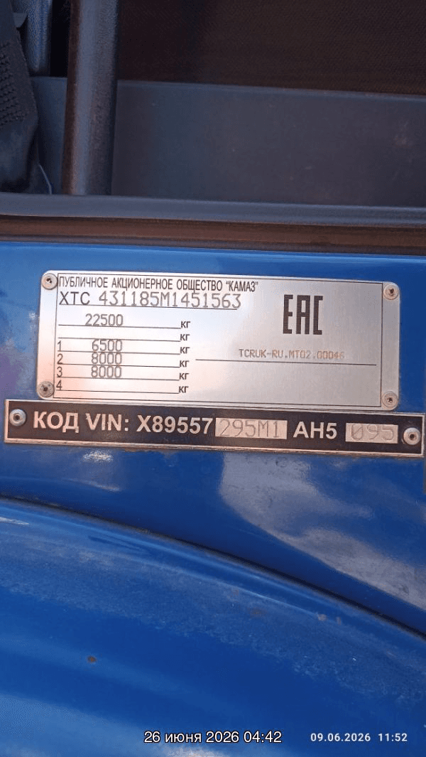 Клинцы КС-55729-5К-3 KAMAZ-43118 (6х6) (Е4) г/п 32т. стрела 33м. ,  14 058 км, 2021 года в лизинг