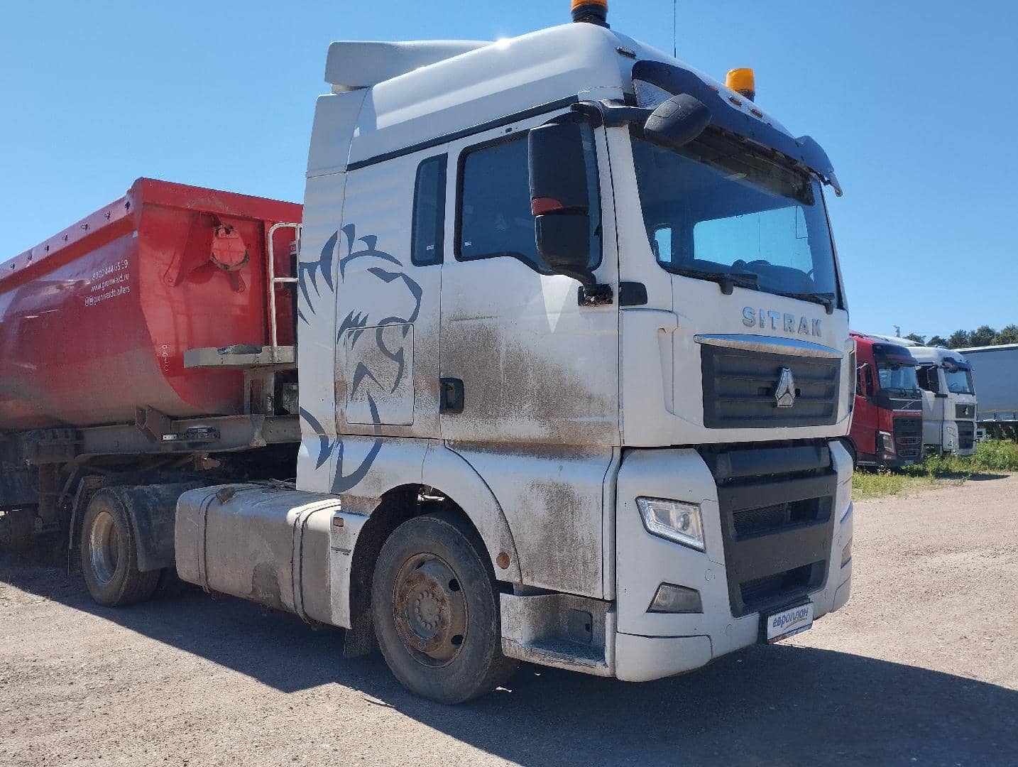 Sitrak ZZ4186V391HE,  421 087 км, 2023 года в лизинг