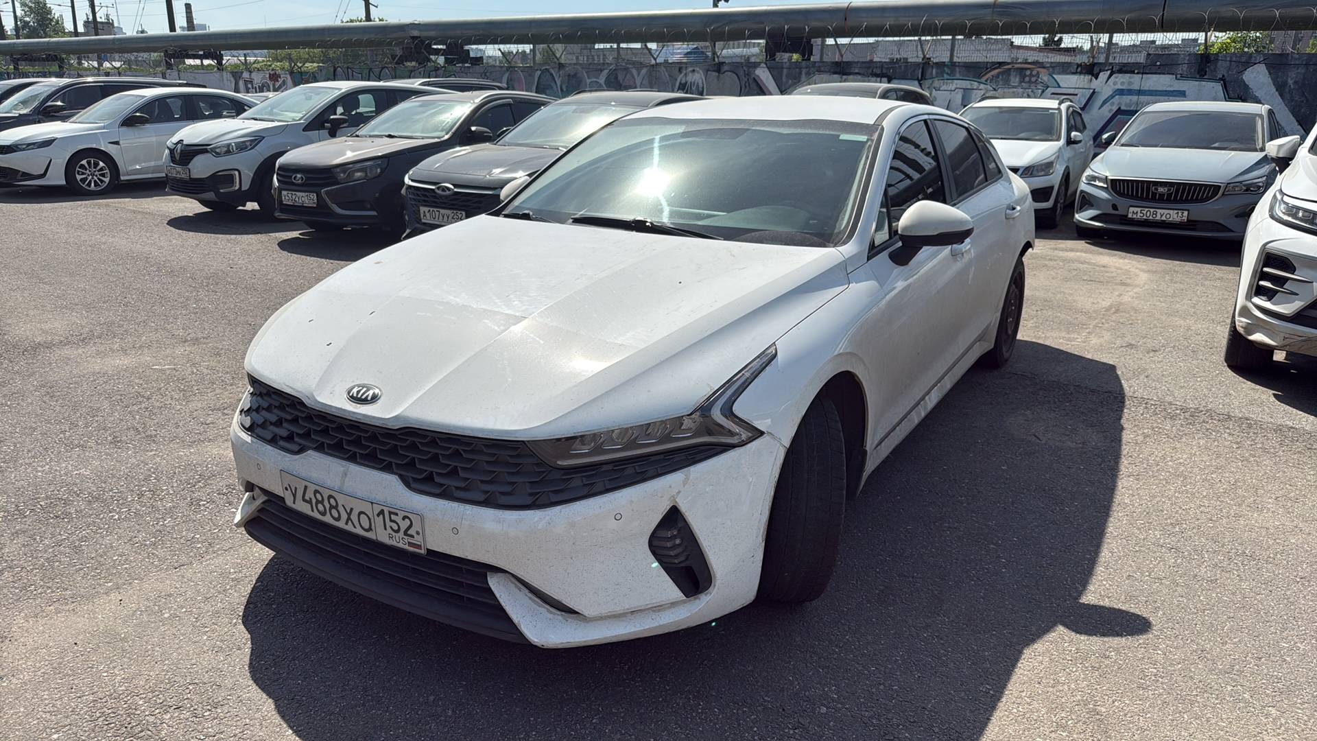 KIA K5