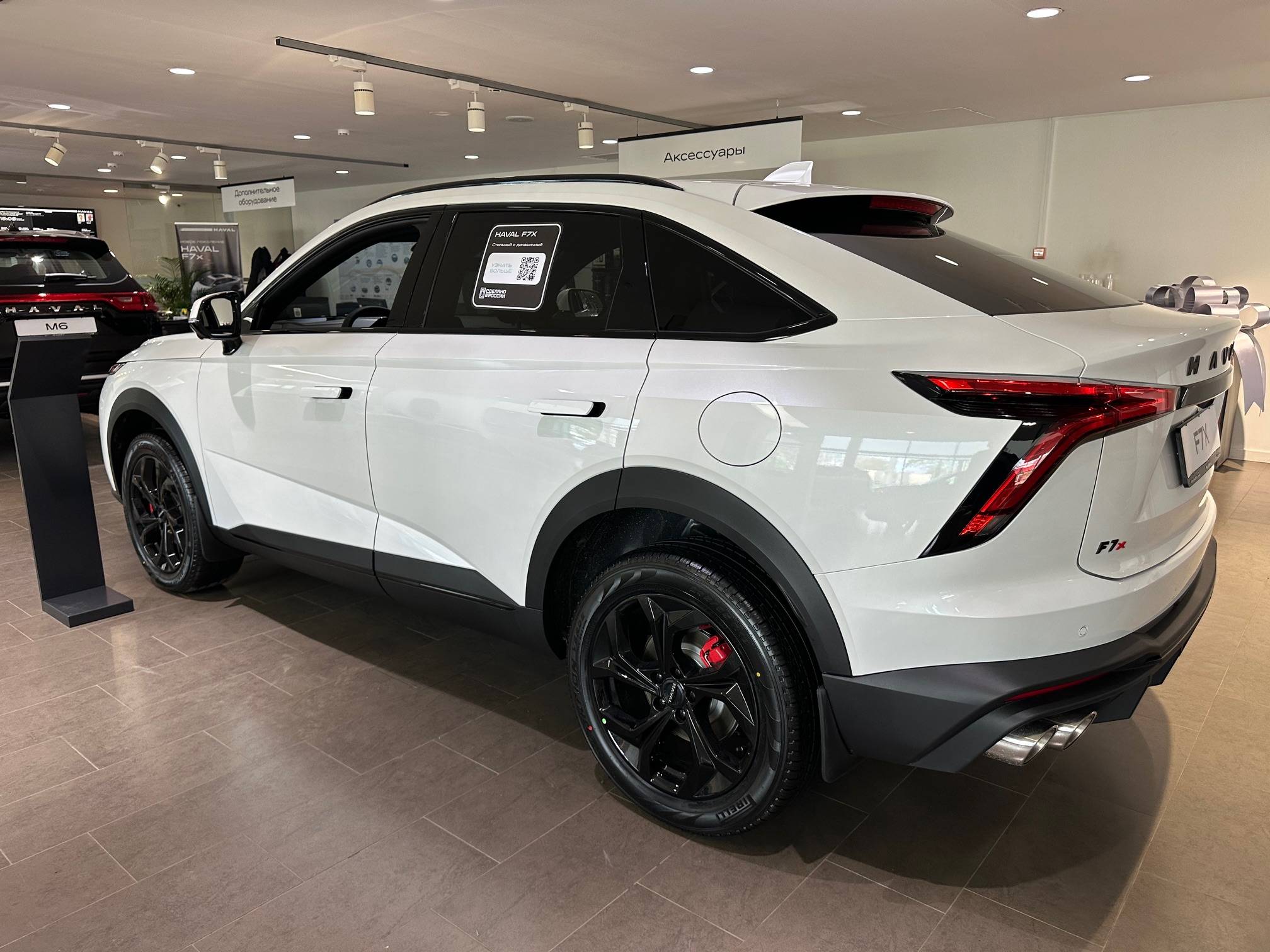 Haval F7x Тек Плюс 2.0 АТ полный привод (Tech Plus)