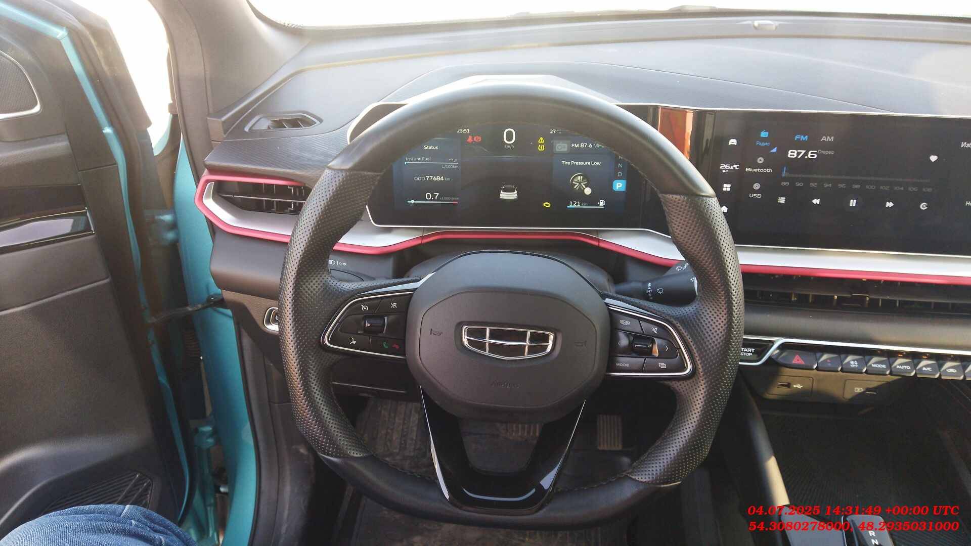 Geely Coolray,  77 684 км, 2023 года в лизинг