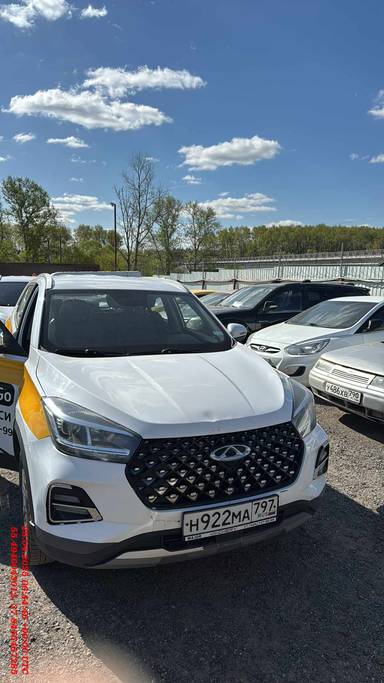Chery Tiggo 4 PRO