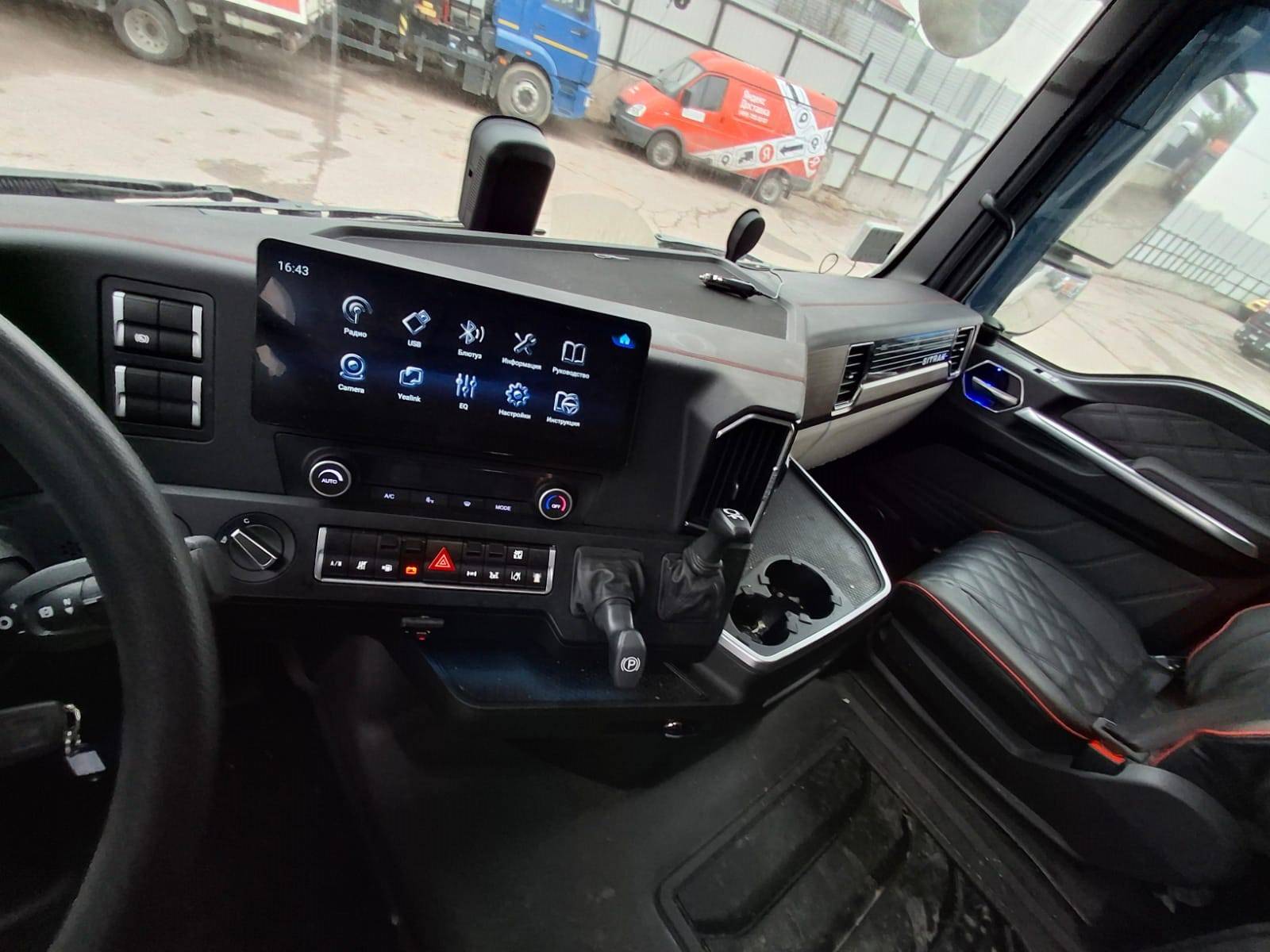 Sitrak ZZ4186V391HE Лот 000007532