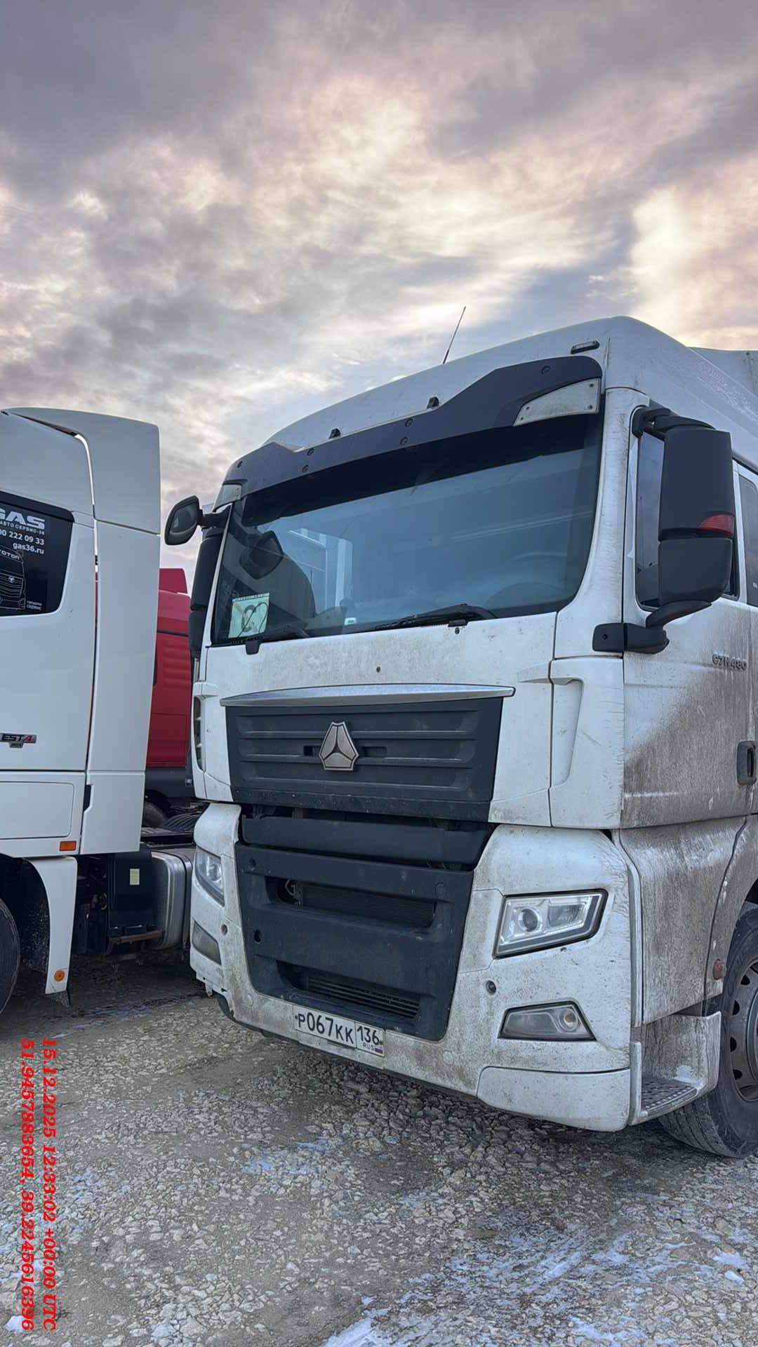 Sitrak C7H 4x2 ZZ4186V361HE,  507 580 км, 2022 года в лизинг