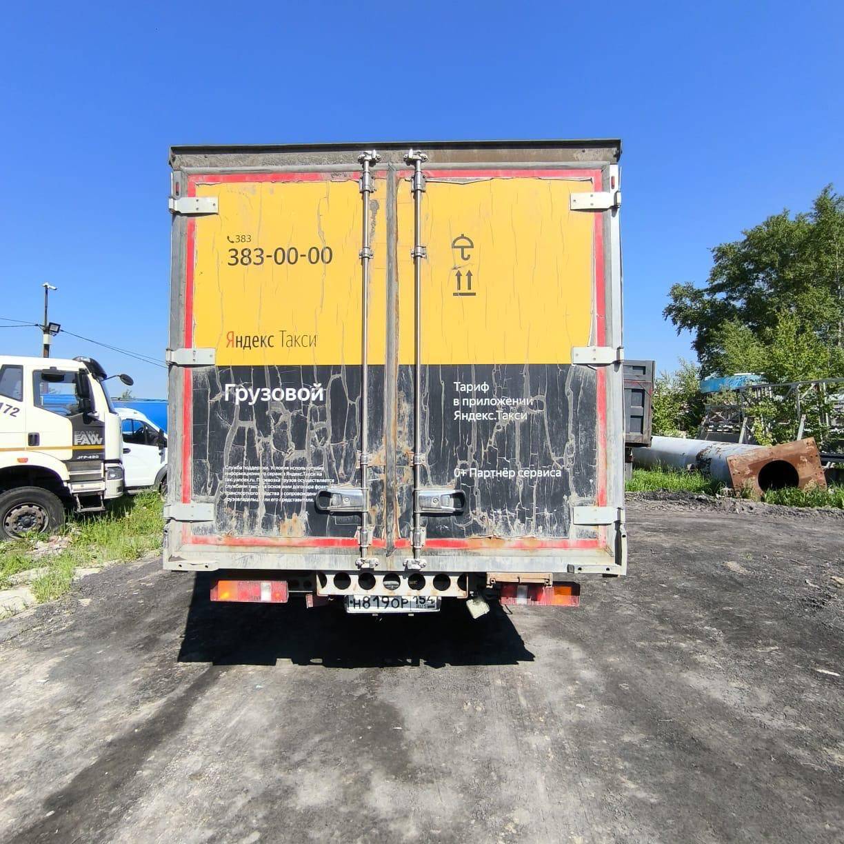 ISUZU NQR90LM Лот 000007744