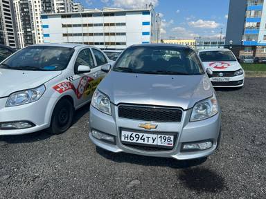 Chevrolet Nexia