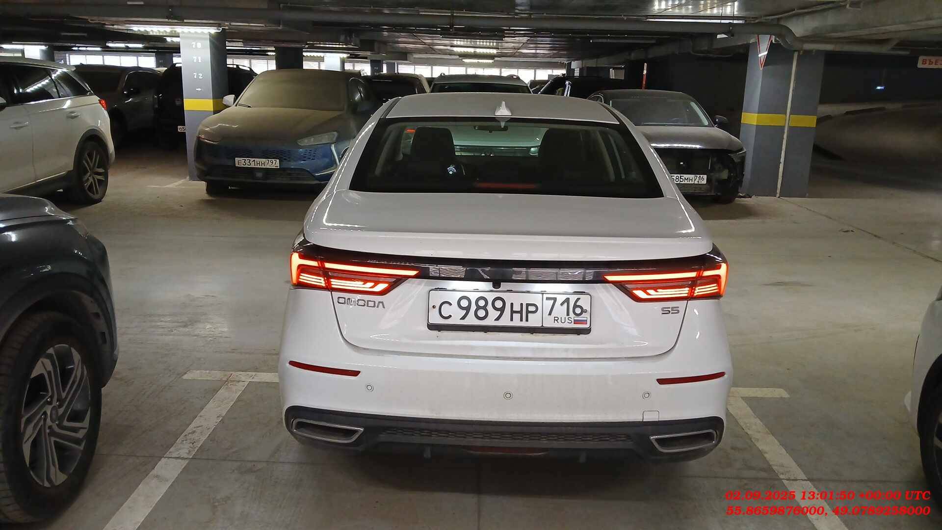 OMODA S5,  112 580 км, 2023 года в лизинг