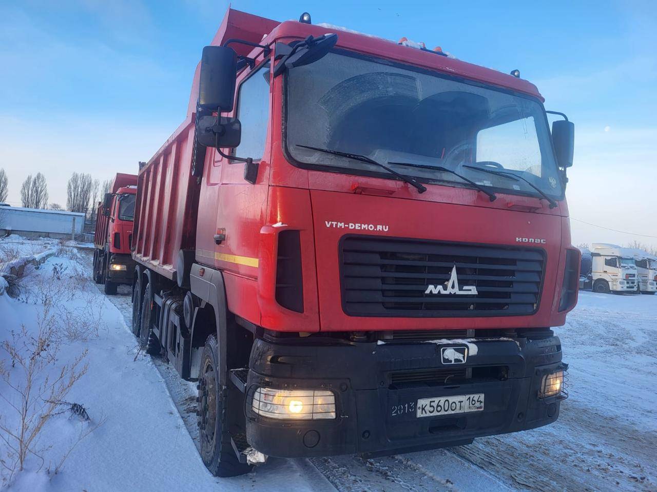 МАЗ 650108-8230-005 Лот 000007734