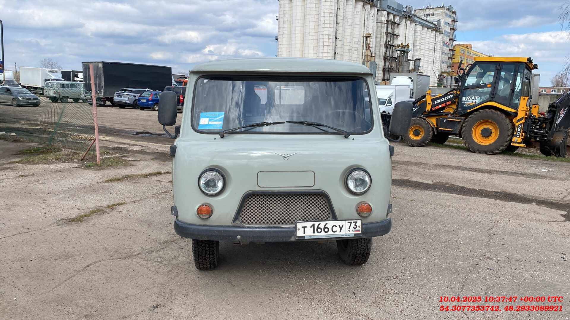 УАЗ 39629 Фургон Лот 000009070