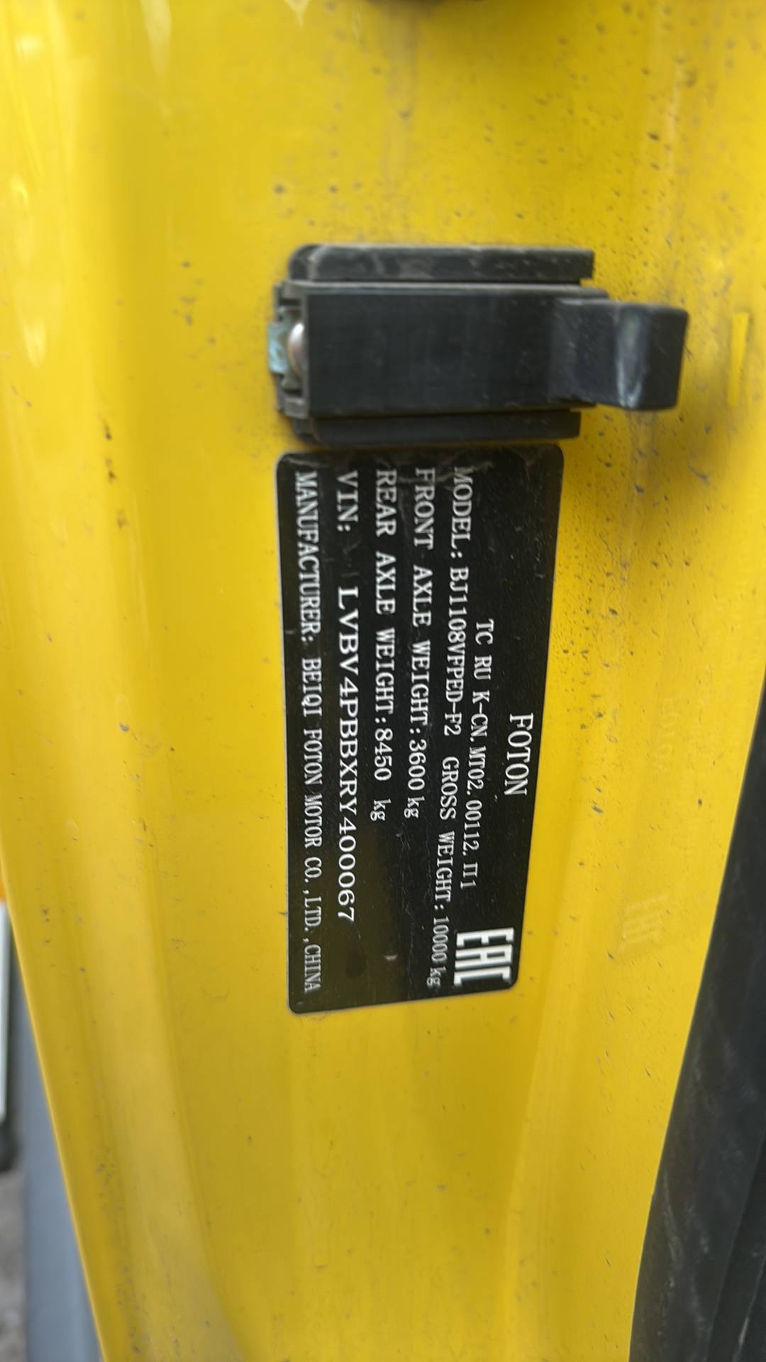 Foton S100 (1108),  88 939 км, 2024 года в лизинг