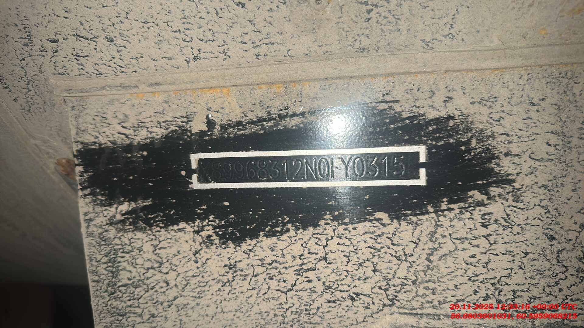 НПО НГМА (GT7) Транспортировщик двуокиси углерода ППЦТУ-21,5, 2022 года в лизинг