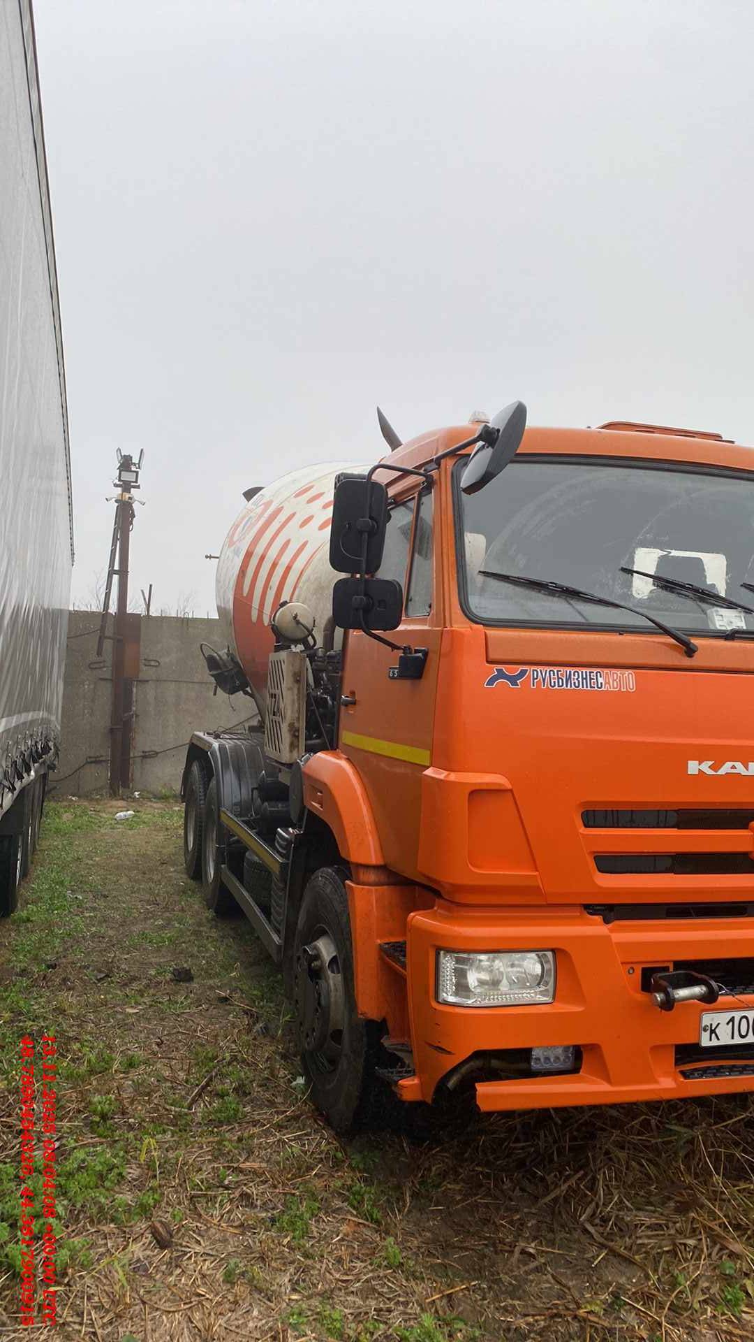 КАМАЗ 6520-48(A5)