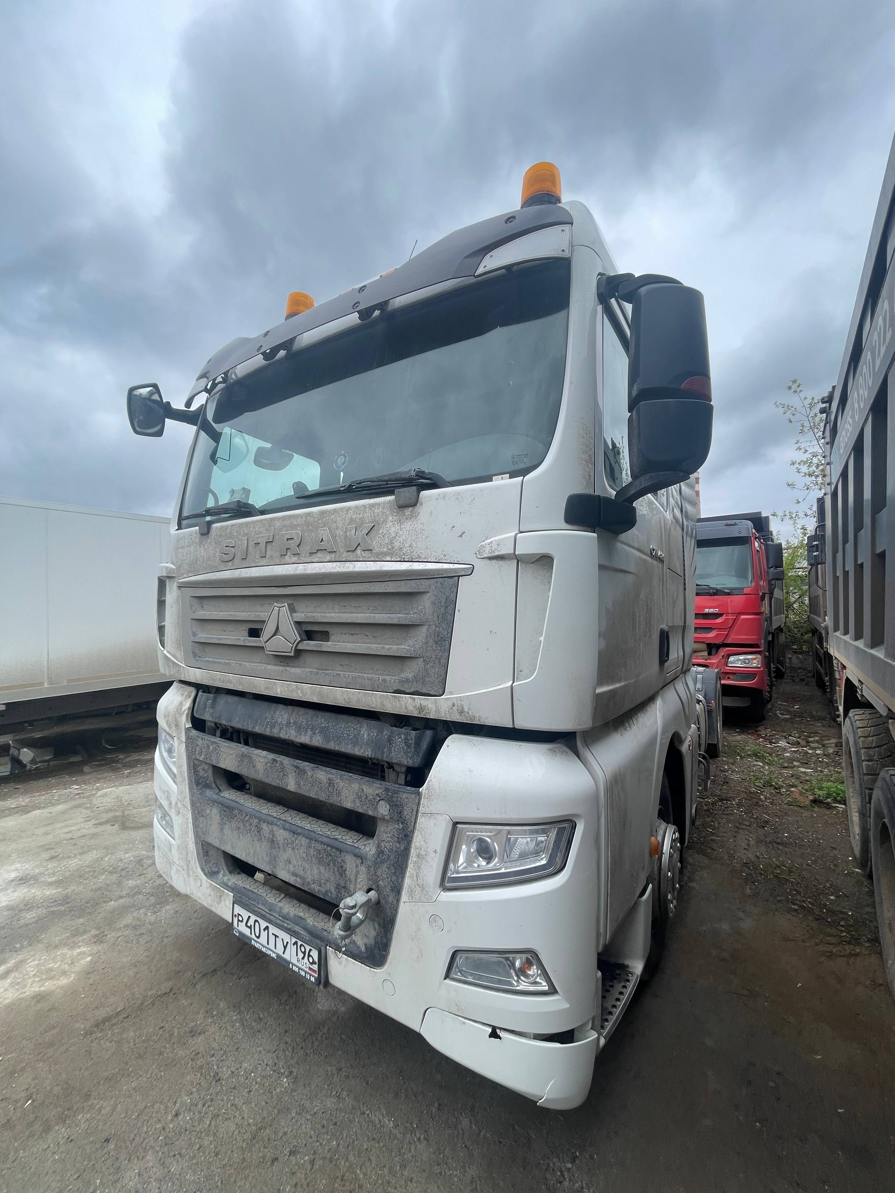 Sitrak C7H 4x2 ZZ4186V361HE Лот 000002254