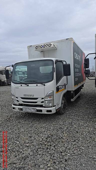 ISUZU NMR 85H