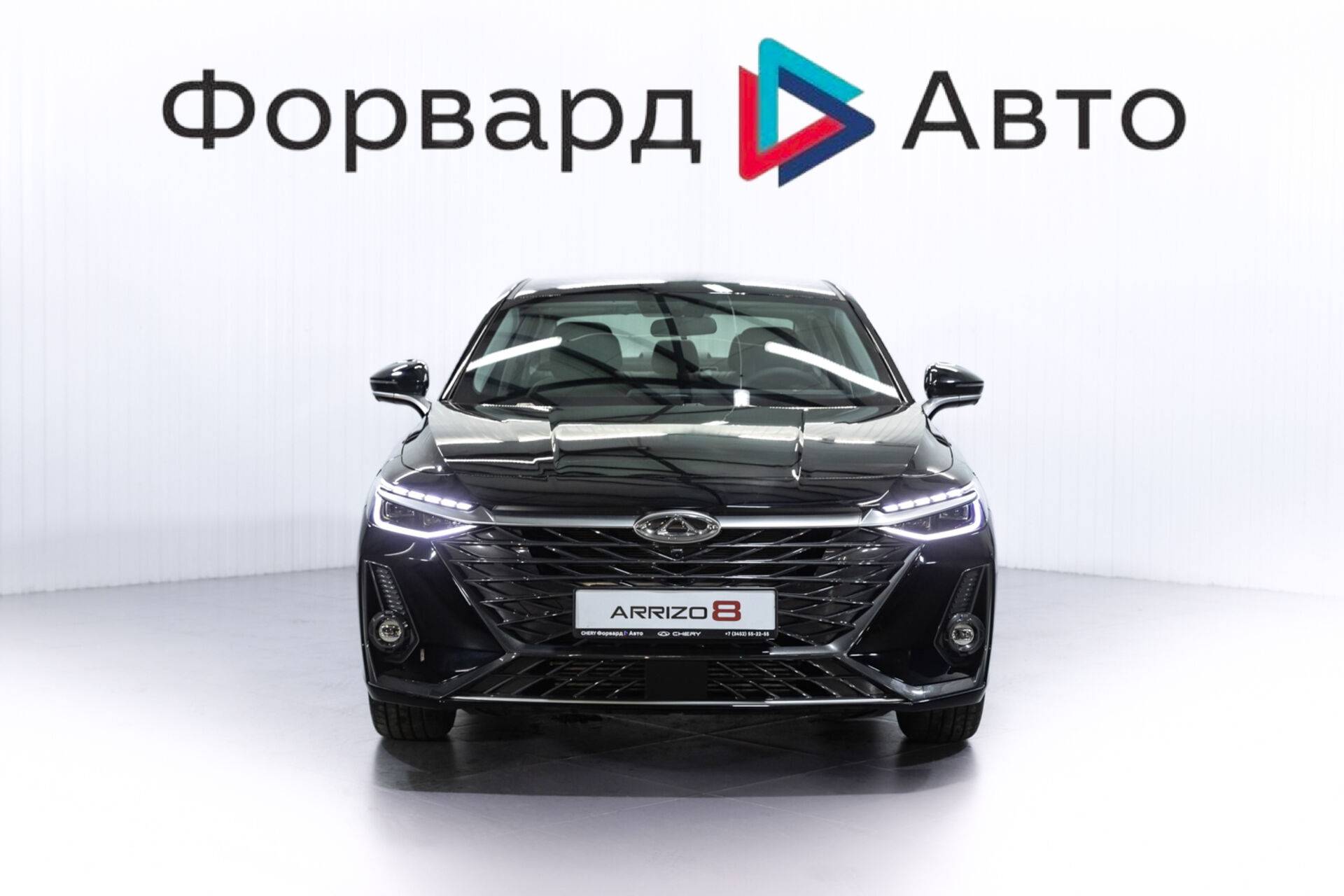 Chery Arrizo 8 Ultra 1.6T 150 DCT