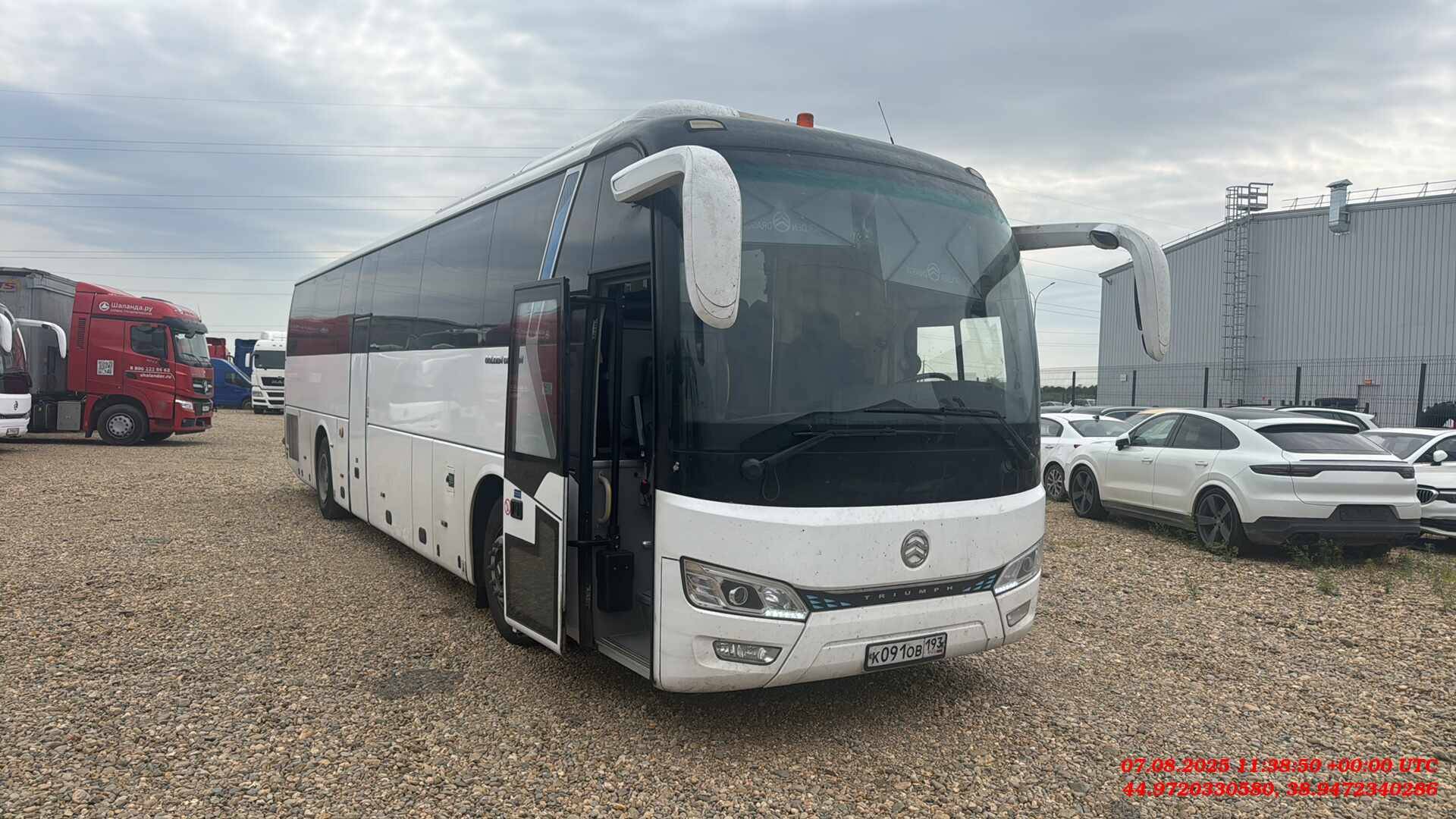 GOLDEN DRAGON XML 6122 J