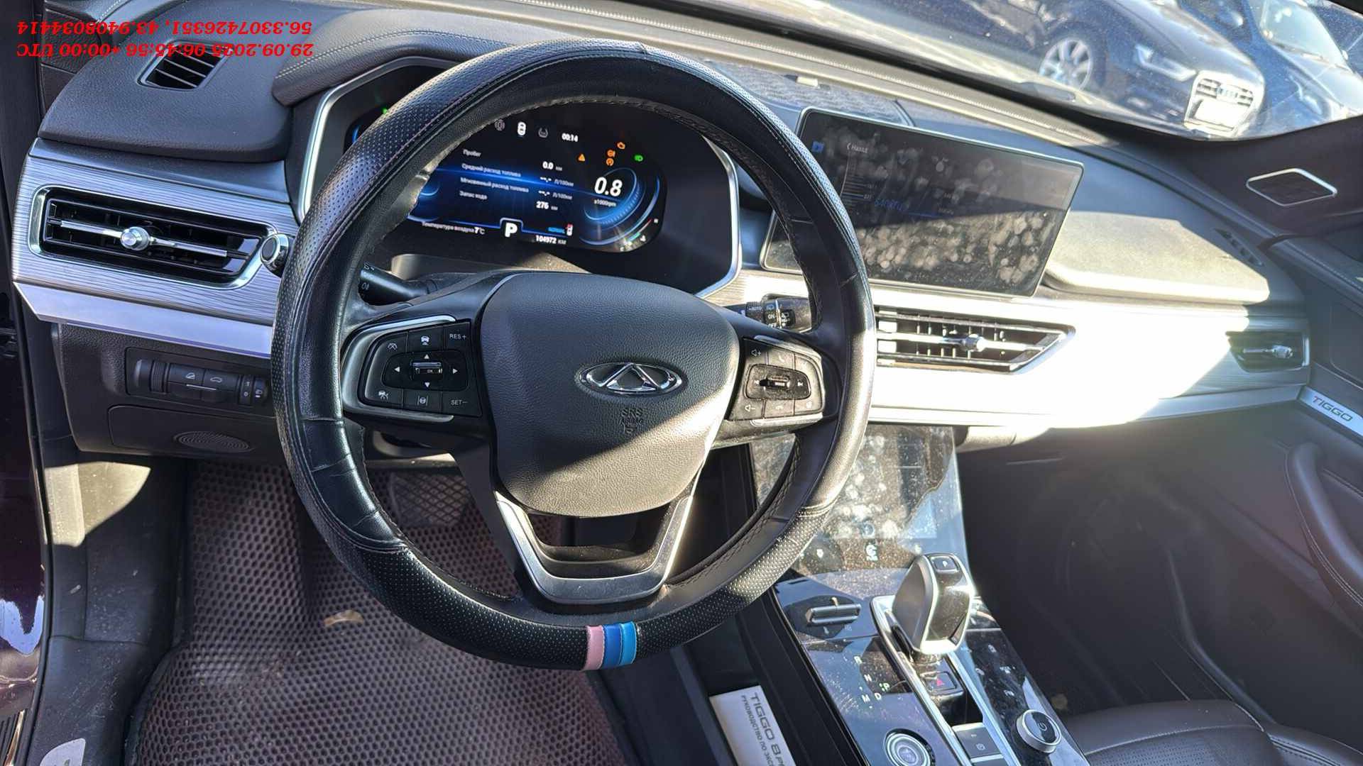 Chery Tiggo 8 PRO,  104 972 км, 2022 года в лизинг