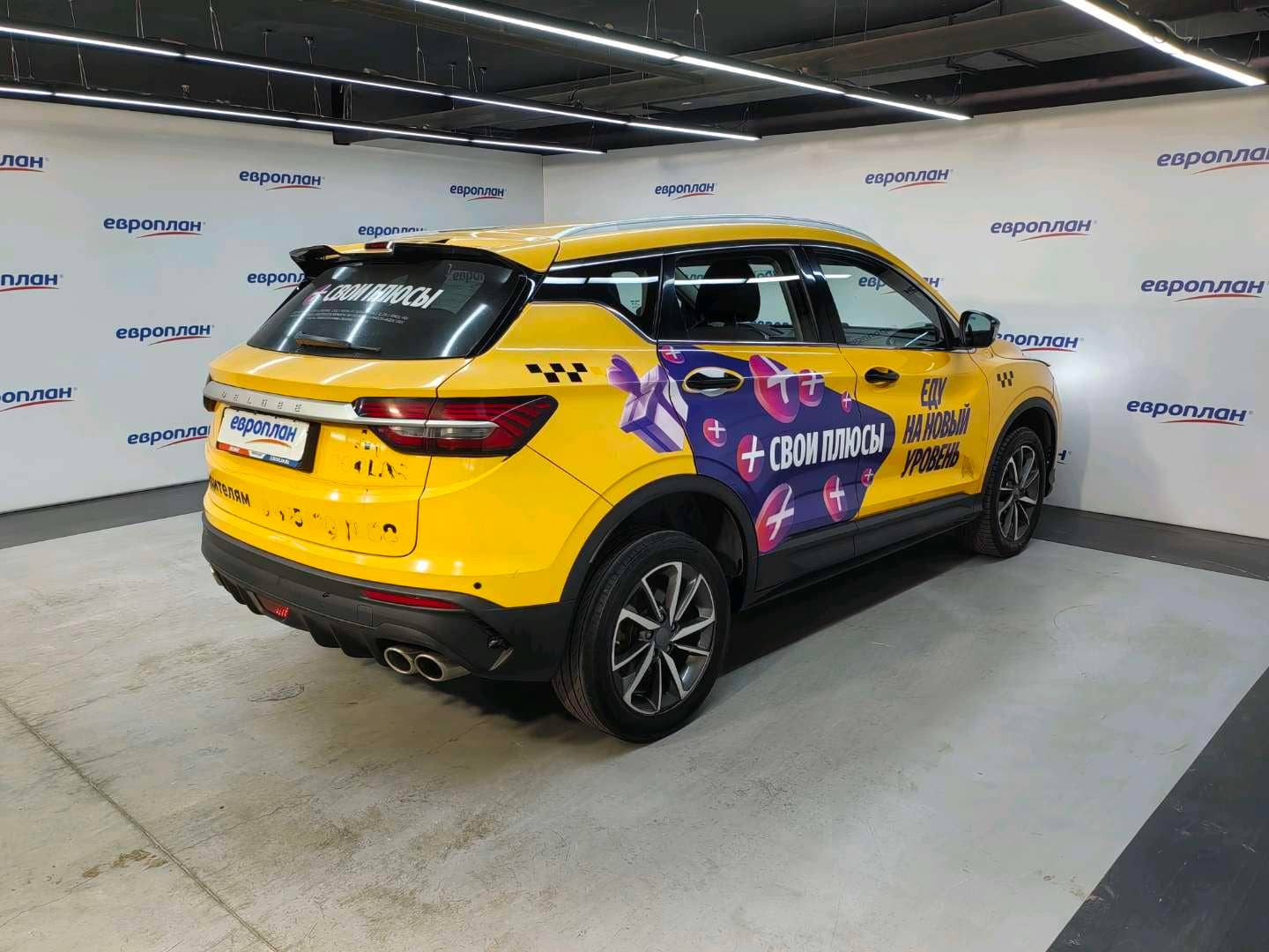 Belgee X50,  238 897 км, 2023 года в лизинг
