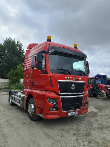Sitrak C7H MAX ZZ4186V391HE
