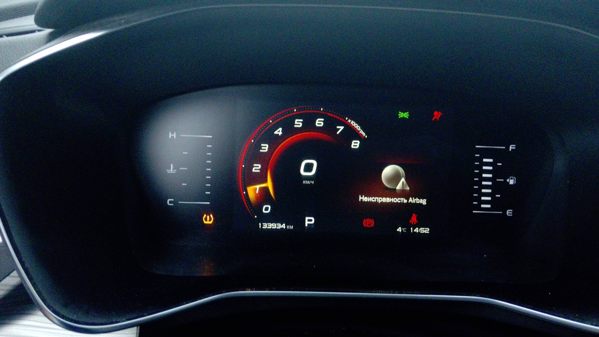 Geely Atlas Pro,  133 934 км, 2023 года в лизинг