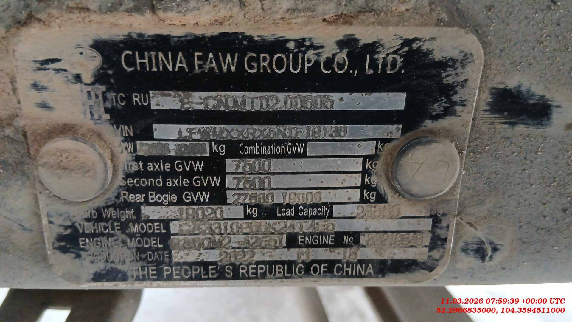 FAW CA3310P66K24T4E5 8х4,  190 726 км, 2022 года в лизинг